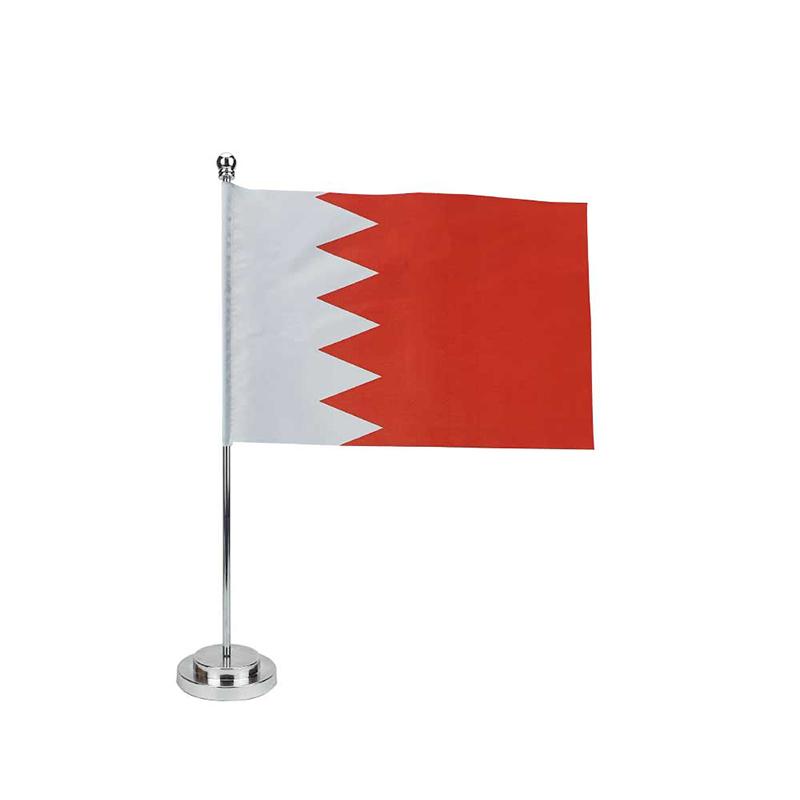 Bahrain Flag with Metal Pole and Silver Base